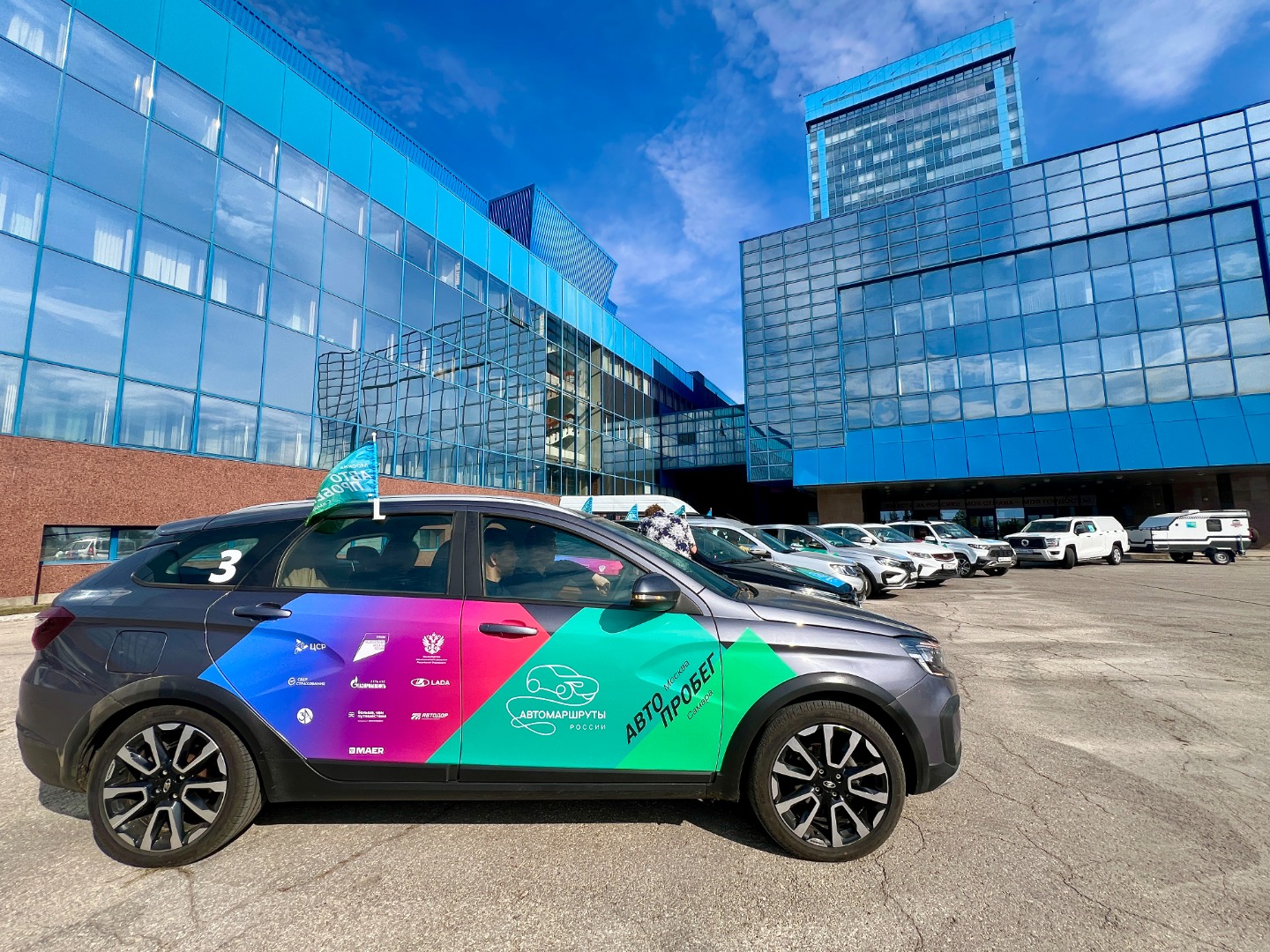 АВТОВАЗ ПРИНЯЛ НА СВОЕЙ ПЛОЩАДКЕ ЭКСПЕРТНЫЙ АВТОПРОБЕГ «МОСКВА – САМАРА»