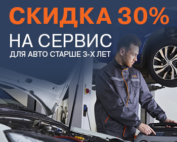 Возраст не помеха! 