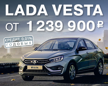 LADA Vesta с новым двигателем и АКПП