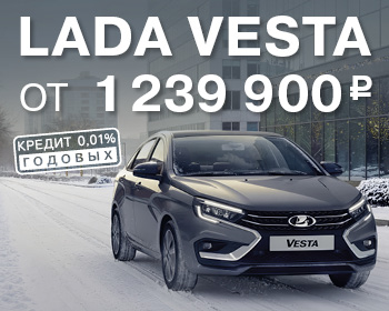 LADA Vesta с новым двигателем и АКПП