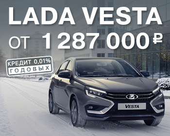 LADA Vesta с новым двигателем и АКПП